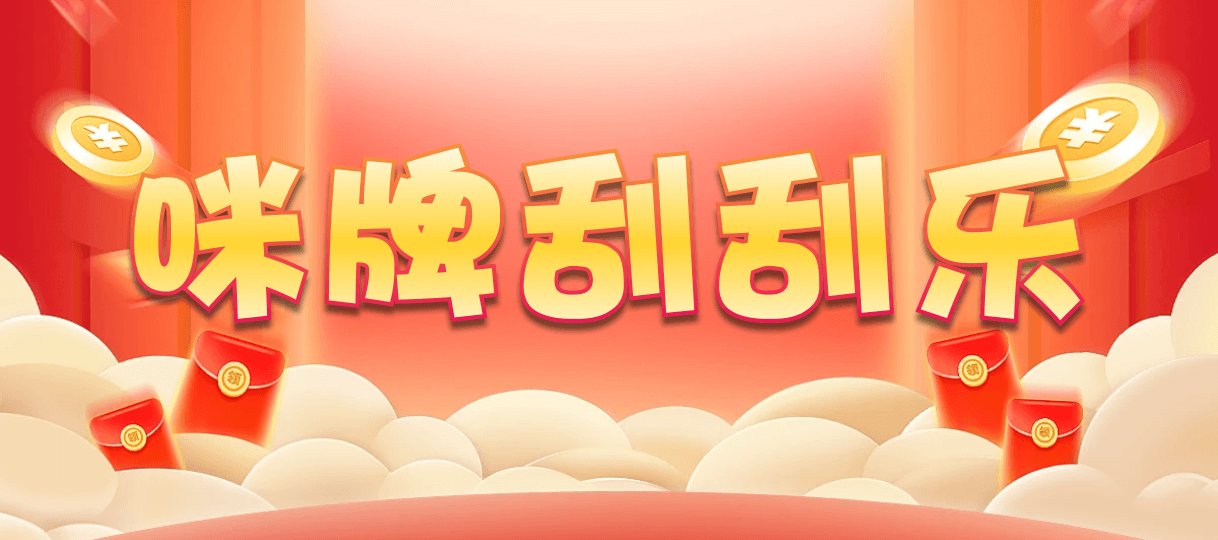 台湾28,组合,蟠龙算法,加拿大预测,开奖结果,28结果咪牌,加拿大28在线预测,加拿大pc在线,历史,结果,查询