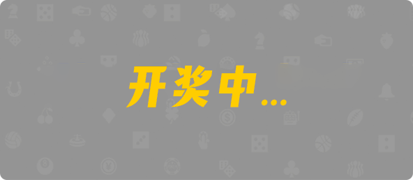 台湾28,组合,蟠龙算法,加拿大预测,开奖结果,28结果咪牌,加拿大28在线预测,加拿大pc在线,历史,结果,查询